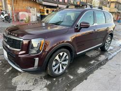 كيا تيلوريد